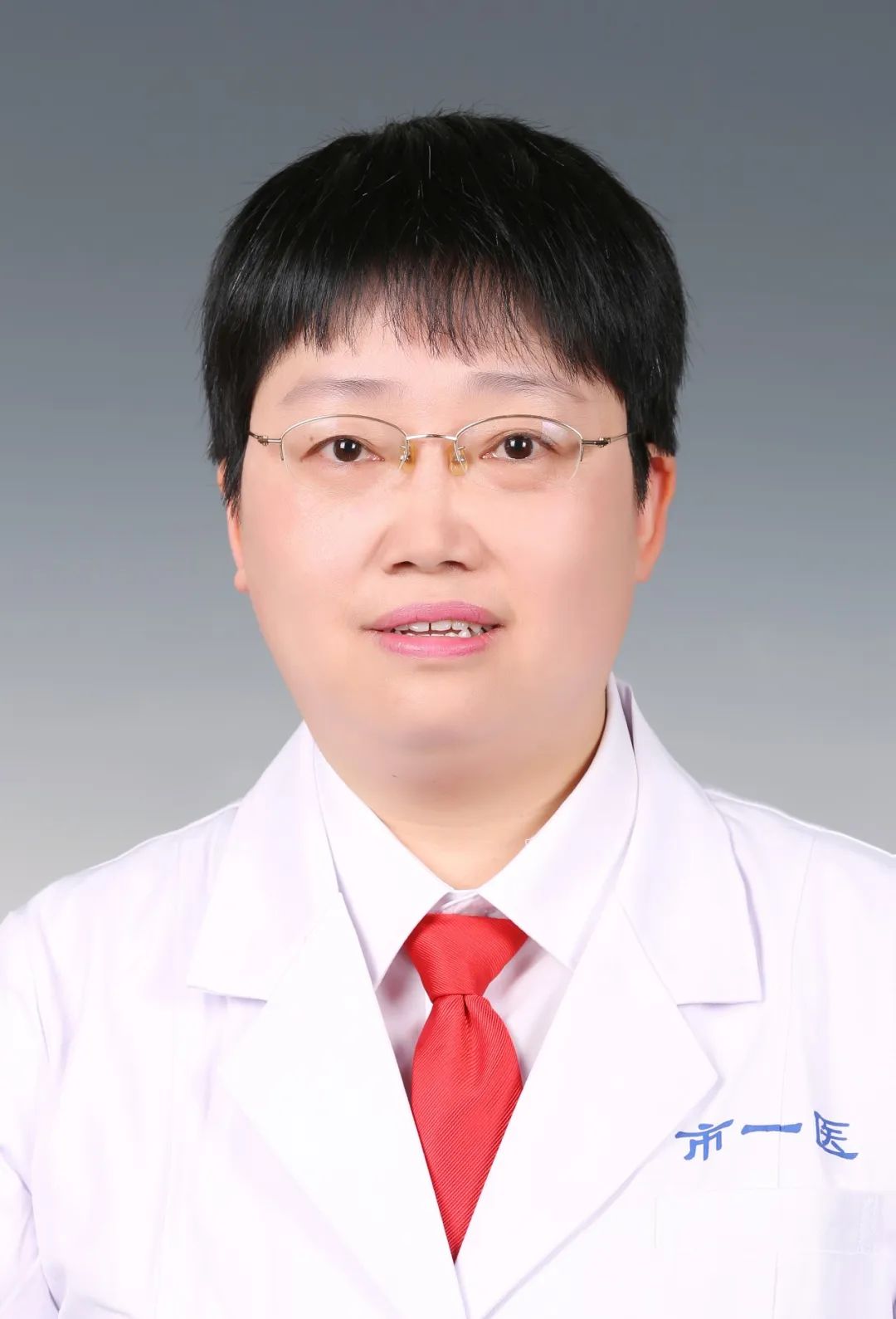 俞逊婕