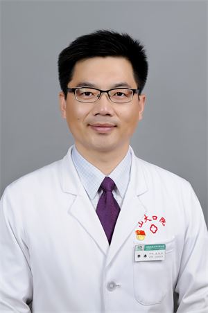 李冰