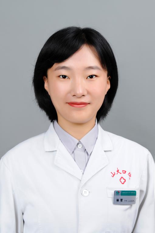 杨哲