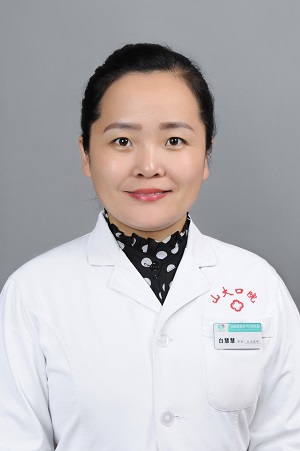 白慧慧