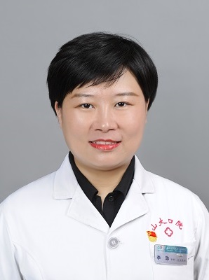 李珍