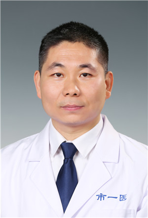 张文喜
