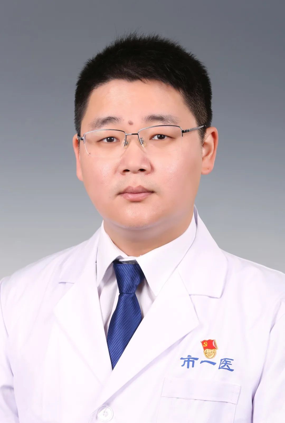 洪荣华