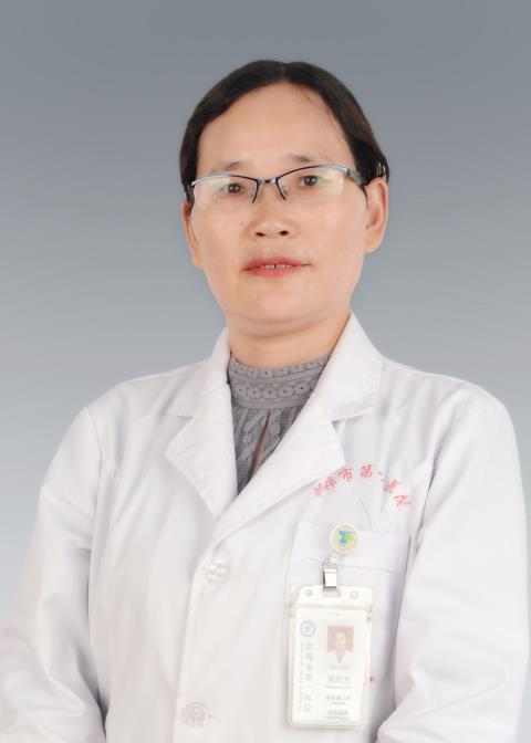 高欣光