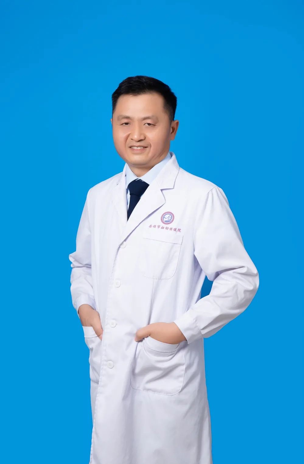 伍达辉