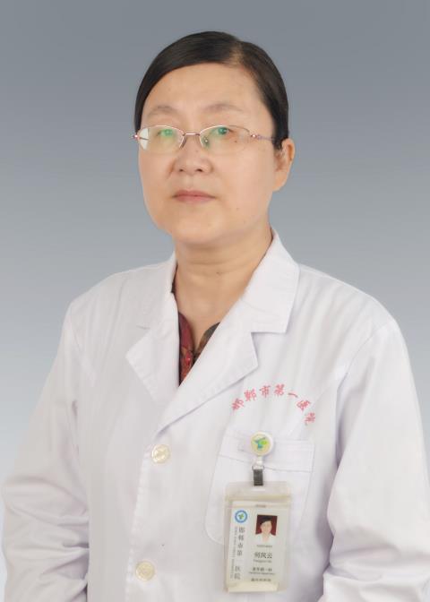 何风云