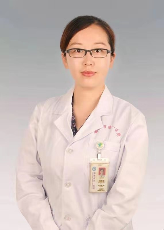 闫洪娟