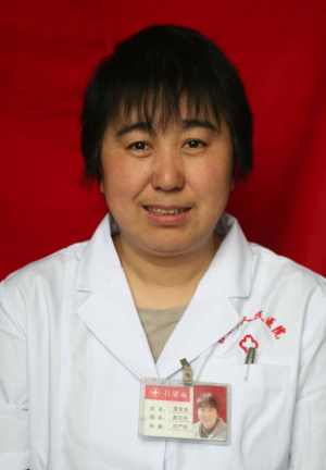 李宝莲