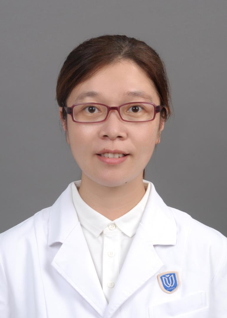黄珍