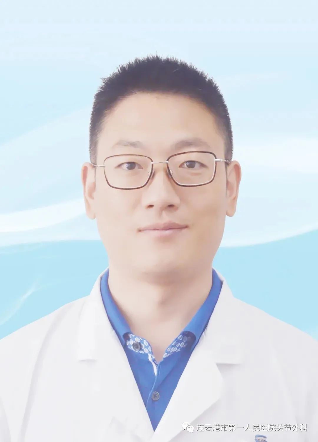 何维栋