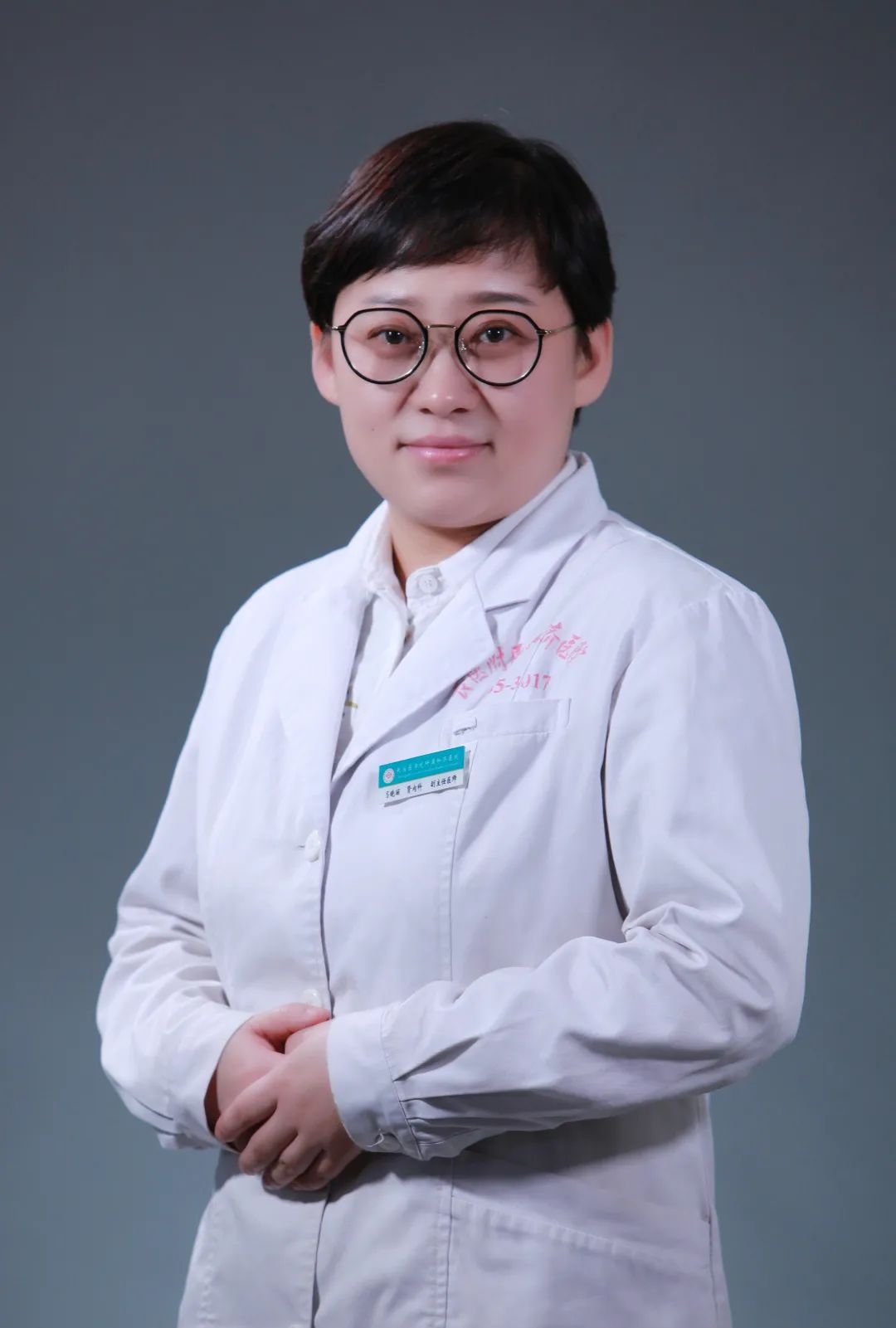 弓晓丽