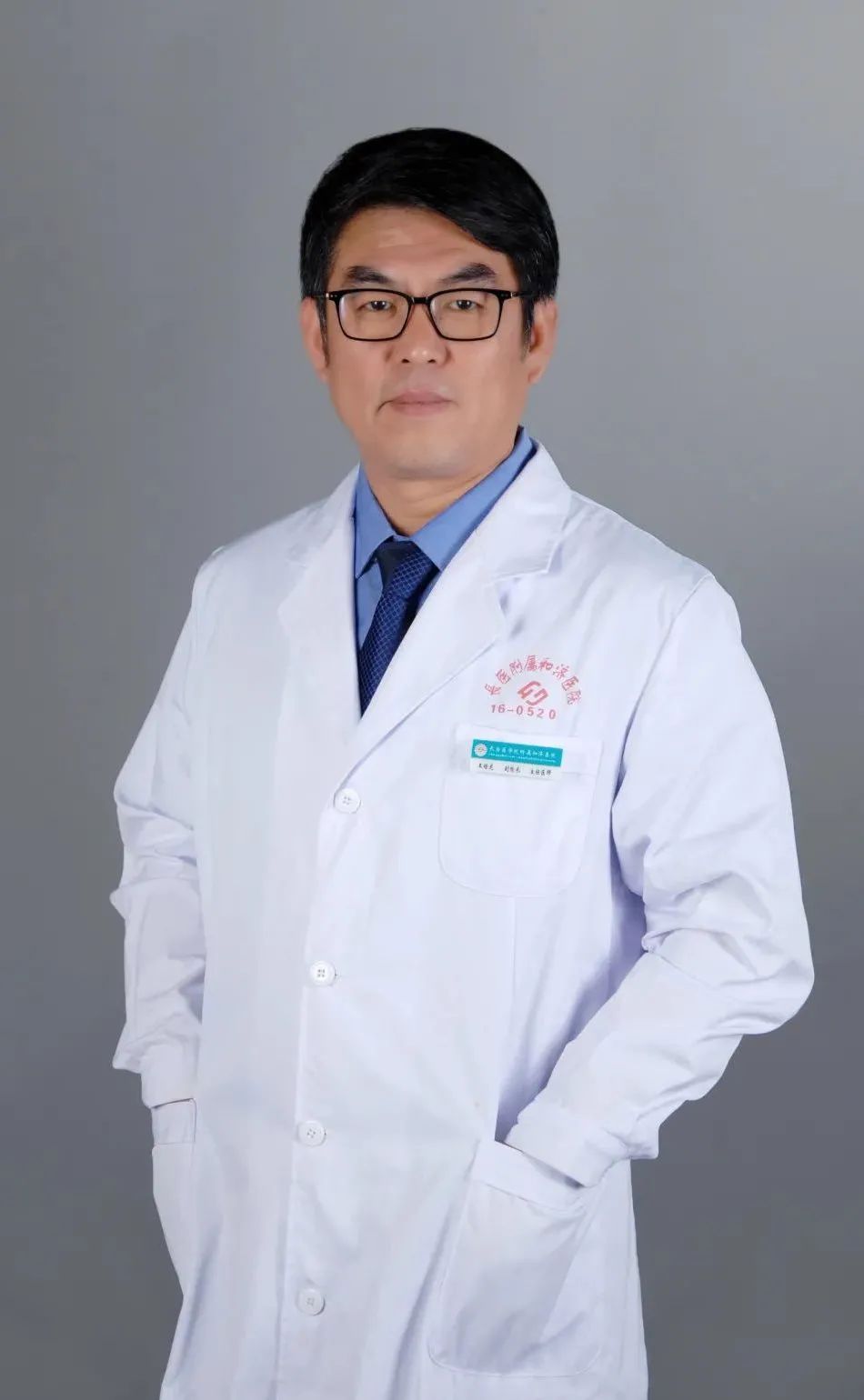 王培龙