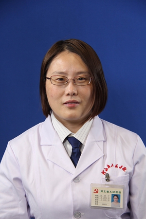 张慧平