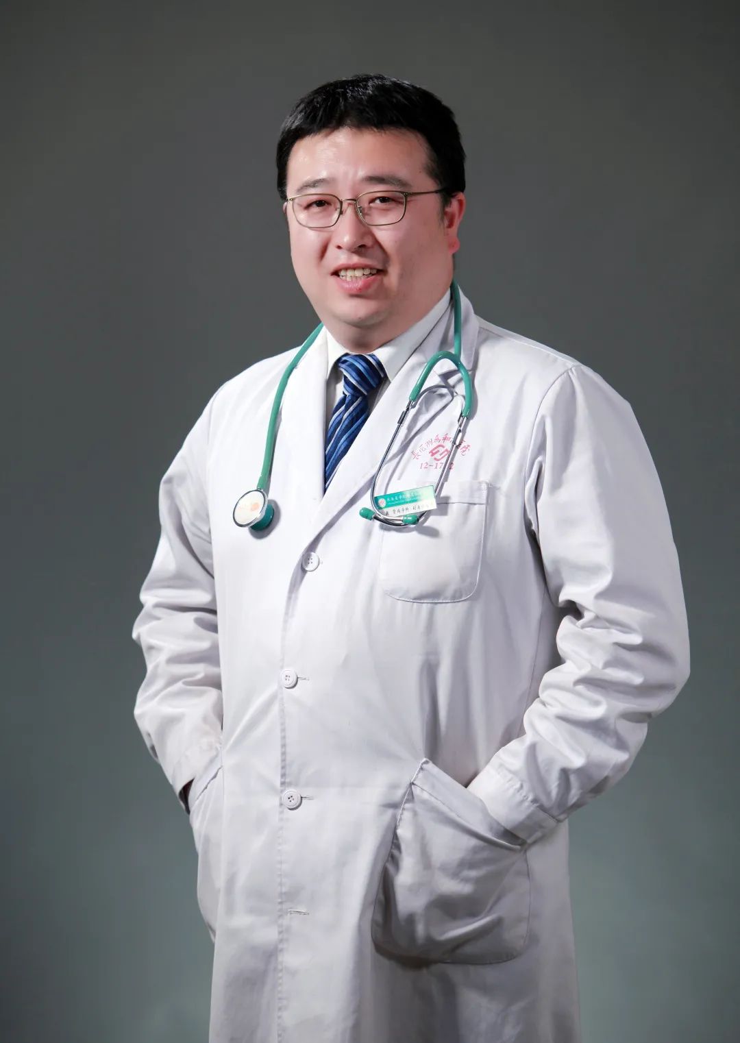 张巍