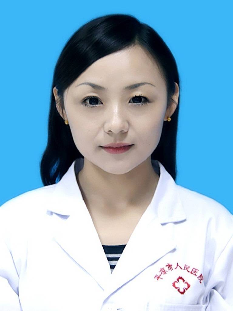 马云婷