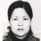 周智