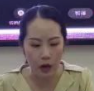 陈颖