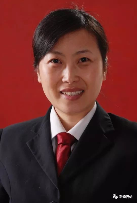 肖艳玲