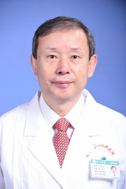 汲书生