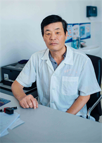 吴汉成
