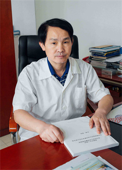 邹三明