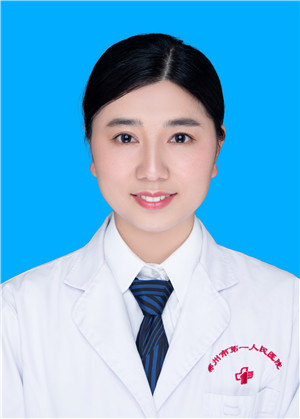高娜