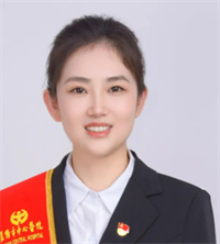 钟婷