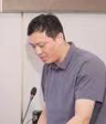 任建平