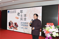 王悦信