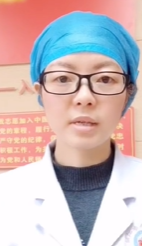 王慧