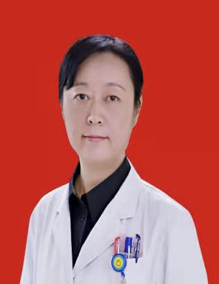 严红
