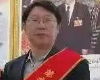 许奎斌