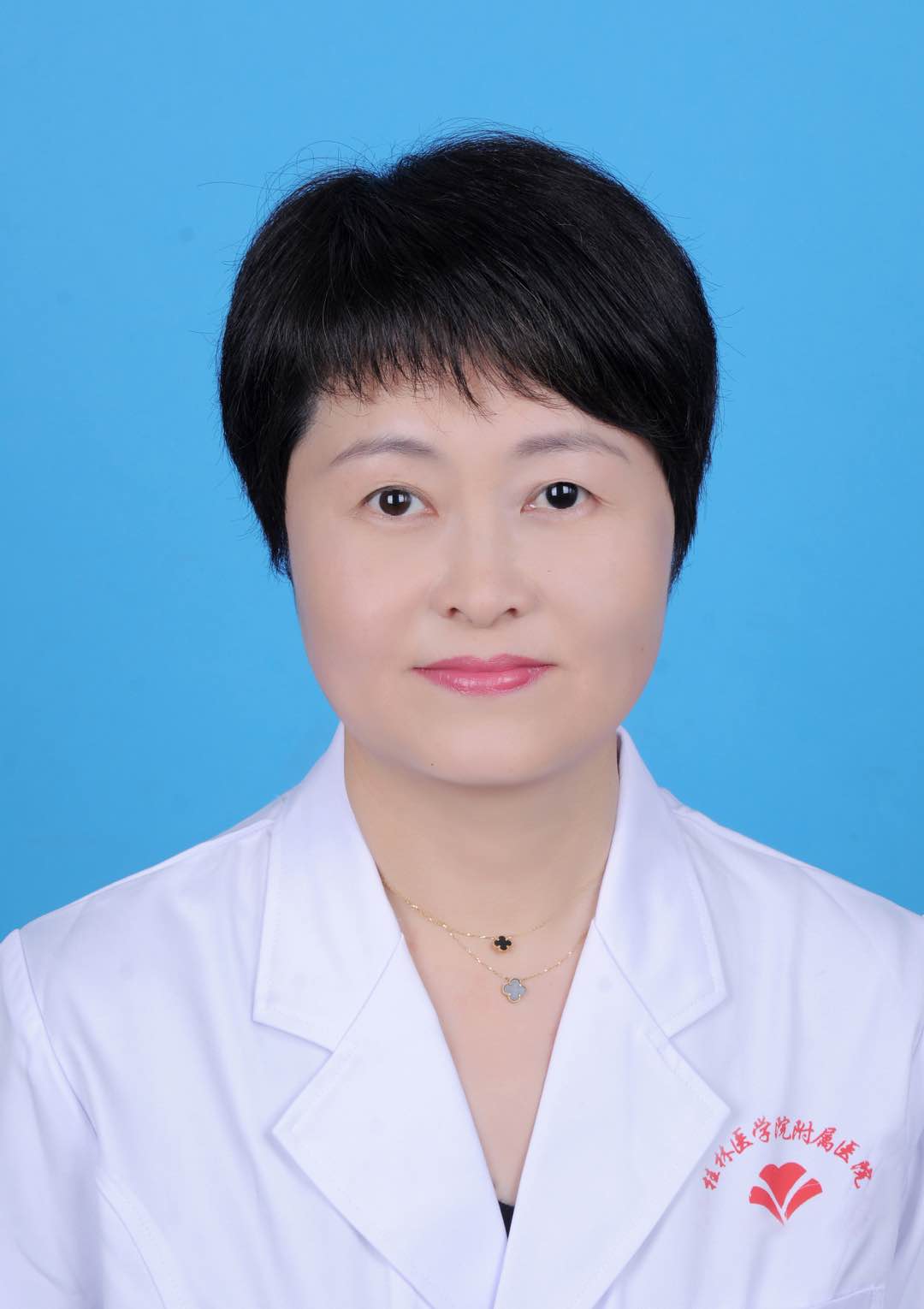 李轶琳
