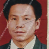 高力丁
