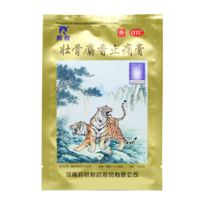 羚锐 壮骨麝香止痛膏