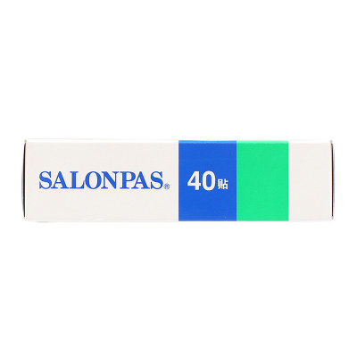 撒隆巴斯-爱 复方水杨酸甲酯薄荷醇贴剂